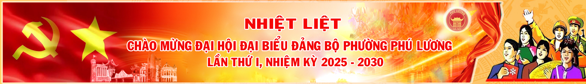 image advertisement